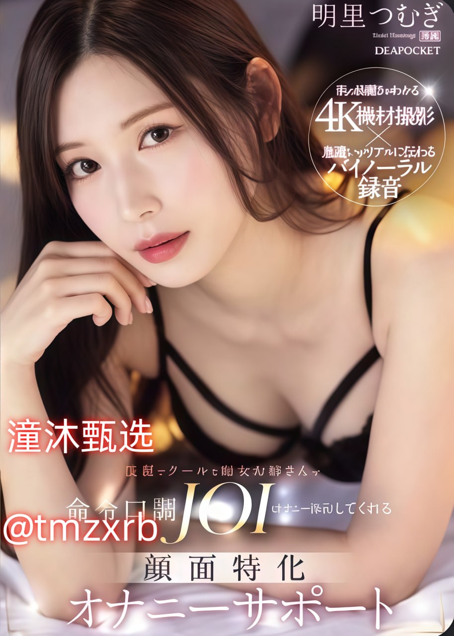 我15被好几个男的c了-免费国语电视剧在线观看最大級のアダルトポータル